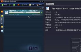 智慧陪伴 為父母量身打造計(jì)算機(jī)軟硬件搭配方案